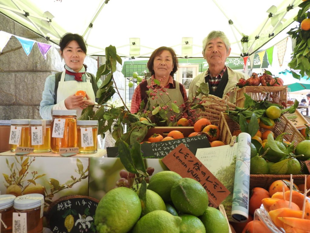 休憩 道の駅 波野 神楽苑 (미치노에키 나미노 카구라엔)